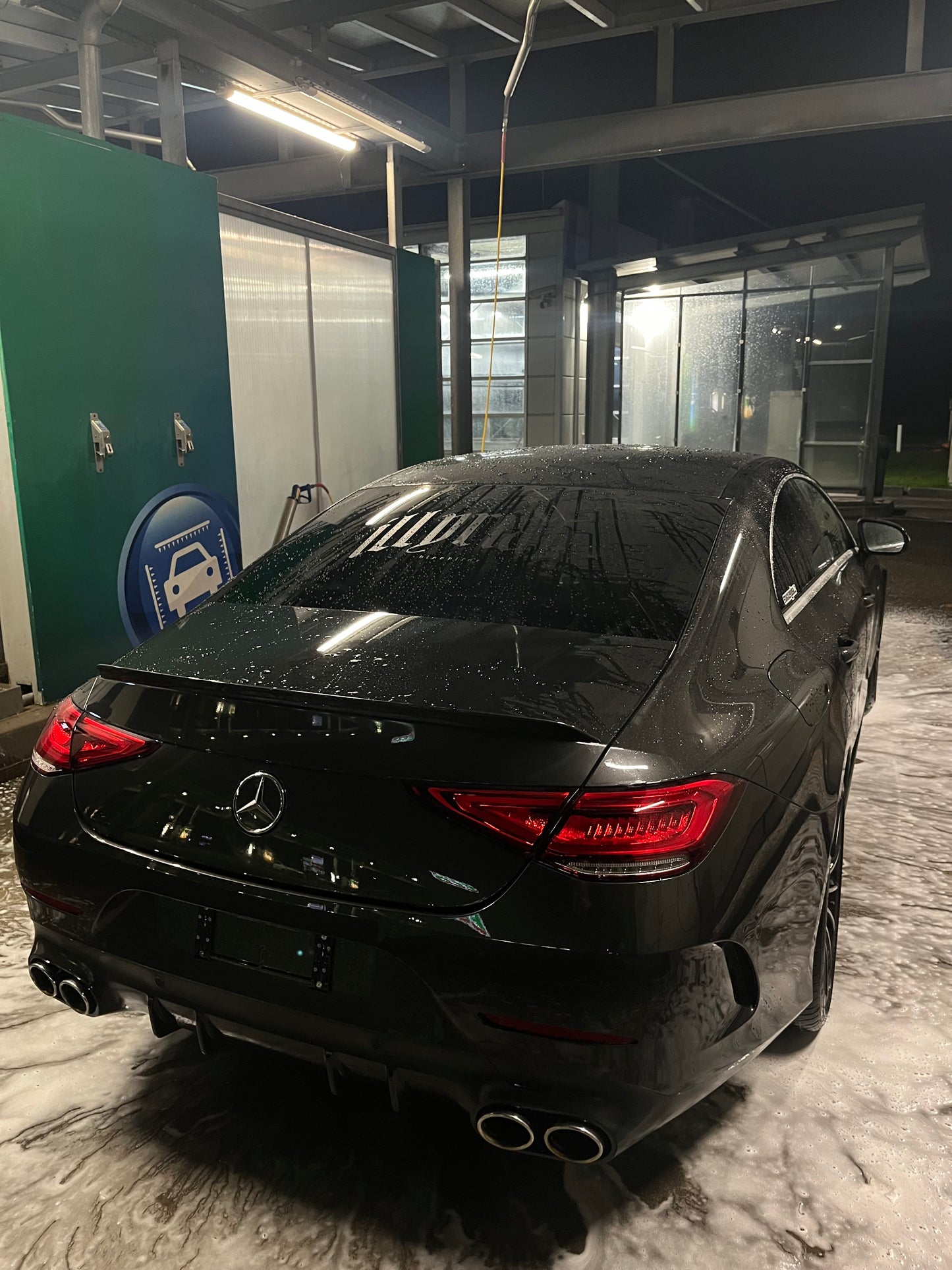 illyrian bloodline Sticker für hintere Scheibe