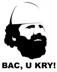 BAC, U KRY (2)